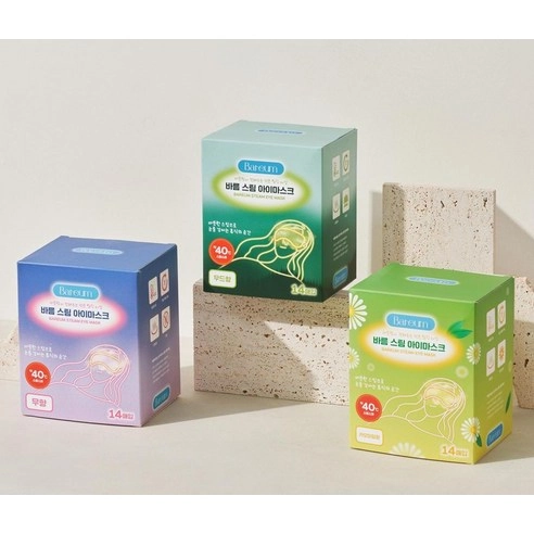 Steam Eye Mask [Chamomile Scent] - Image 7