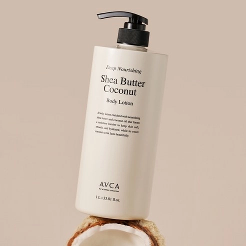 Deep Nourishing Body Lotion [Shea Butter & Coconut], 1,000ml, 1pack - Image 2