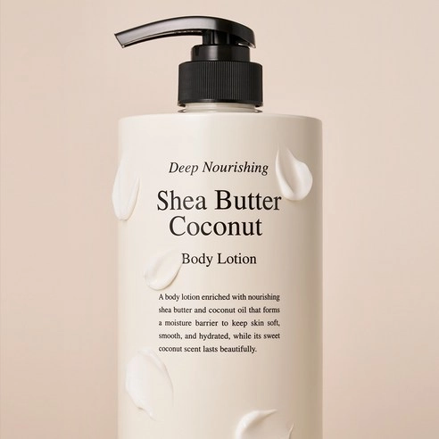 Deep Nourishing Body Lotion [Shea Butter & Coconut], 1,000ml, 1pack - Image 9