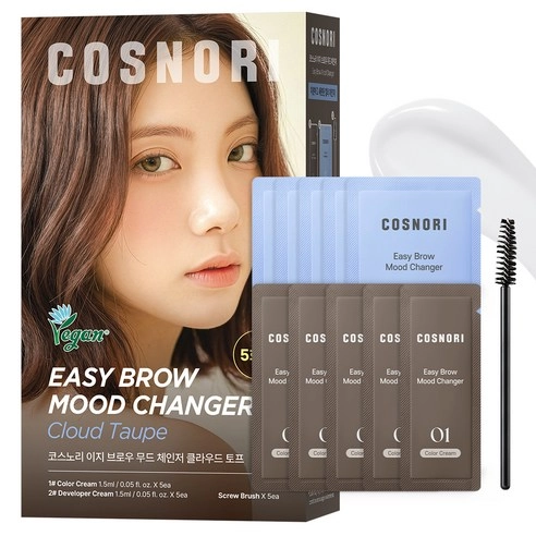 Easy Brow Mood Changer, 5ea, 1pack - Image 3