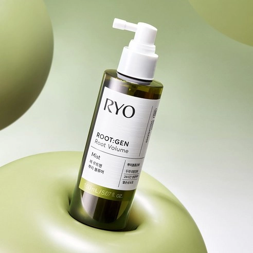 Root:Gen Root Volumer - Image 2