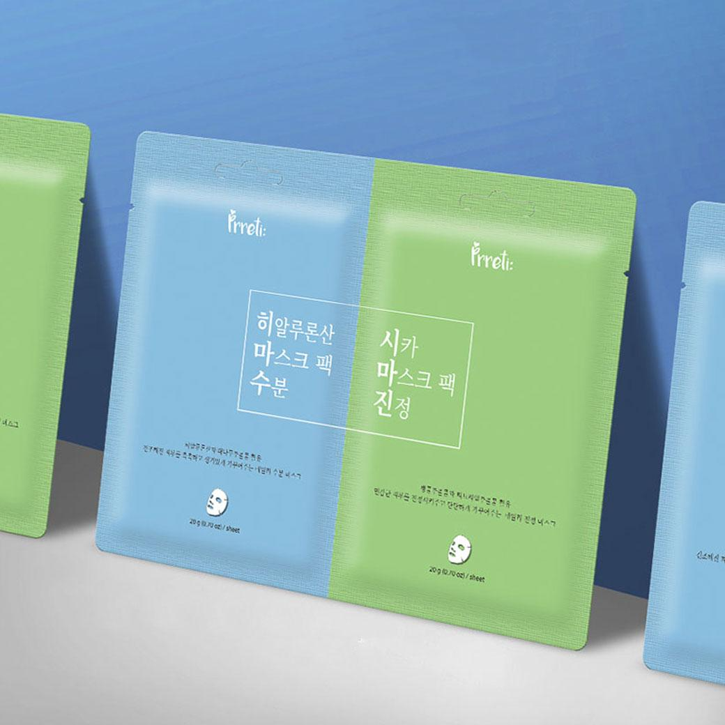 Dual Sheet Mask, 20gx2eax10, 1pack - Image 2