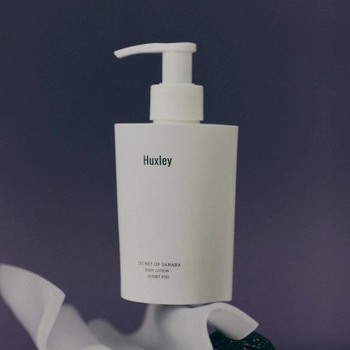 Secret of Sahara Body Lotion [Sunset Fog], 300ml, 1pack - Image 2