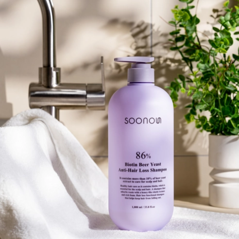 Biotin Beer Yeast Anti Hair Loss Shampoo - Image 2