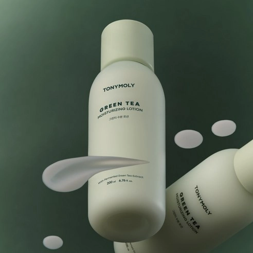 Green Tea Moisturizing Lotion - Image 2