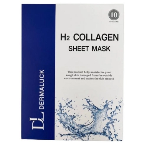 H2 Collagen Sheet Mask, 10ea, 1pack - Image 2