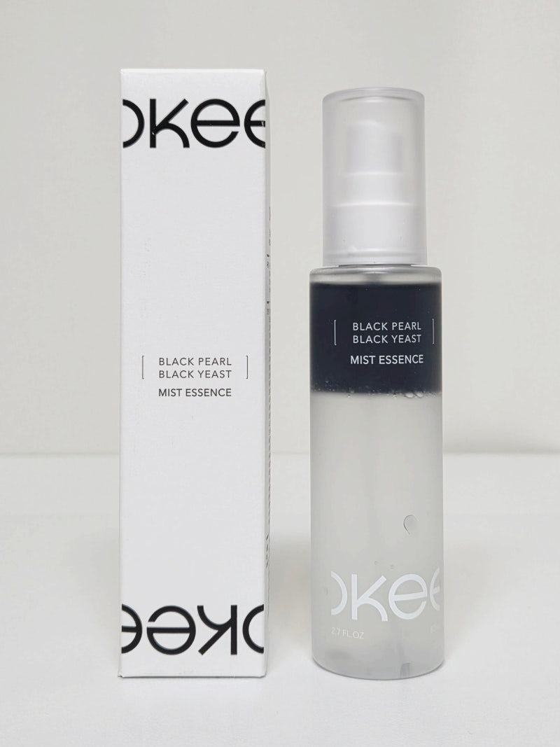 Black Pearl Black Yeast Mist Essence, 80ml, 1pack - Image 2