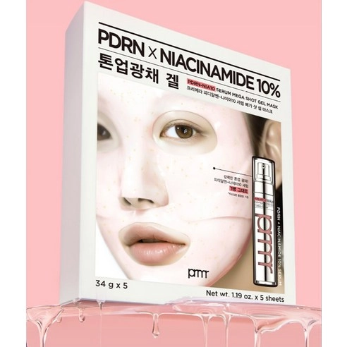 PDRN Nia10 Serum Mega Shot Gel Mask, 5ea, 1pack - Image 3