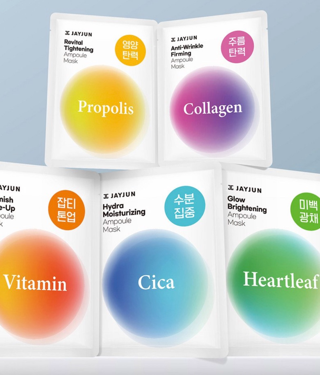 Hydra Moisturizing Ampoule Mask, 10ea, 1pack - Image 2