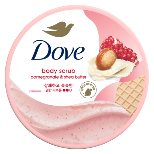 Pomegranate & Shea Butter Body Scrub, 298g, 1pack - Image 4