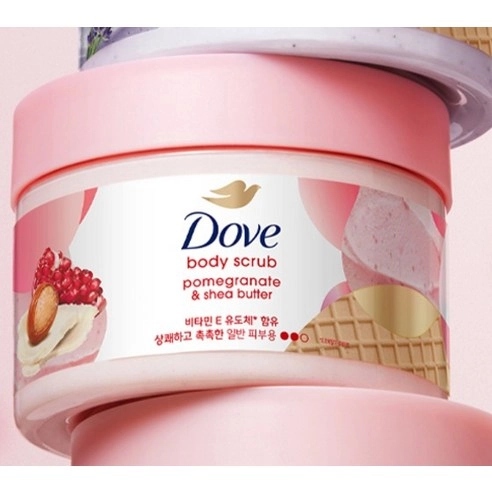 Pomegranate & Shea Butter Body Scrub, 298g, 1pack - Image 7