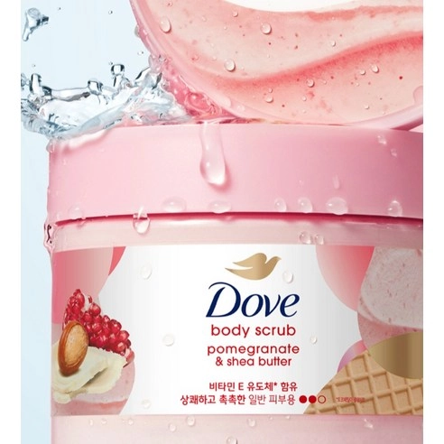 Pomegranate & Shea Butter Body Scrub, 298g, 1pack - Image 8