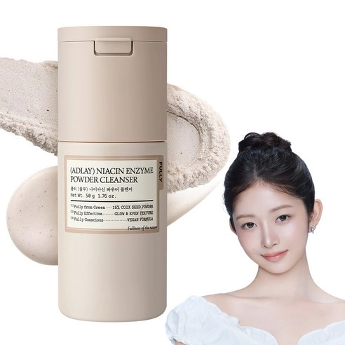 Adlay Niacin Enzyme Powder Cleanser - Image 2