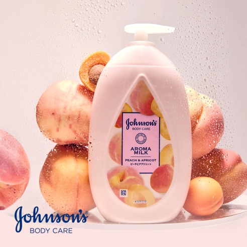 Aroma milk Peach & Apricot, 500ml, 1pack - Image 4