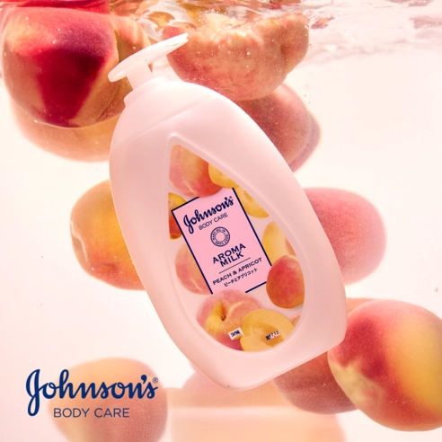 Aroma milk Peach & Apricot, 500ml, 1pack - Image 3