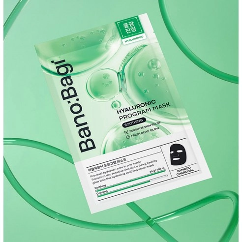 Hyaluronic Program Mask, 5ea - Image 3