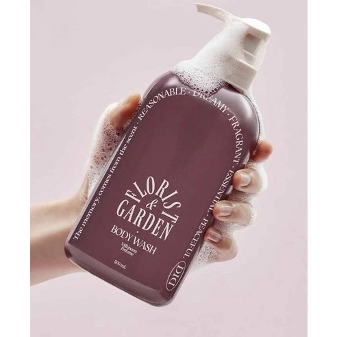 Milk-In-Cera Perfume Body Wash [Verbena Lavender], 500ml, 1pack - Image 3