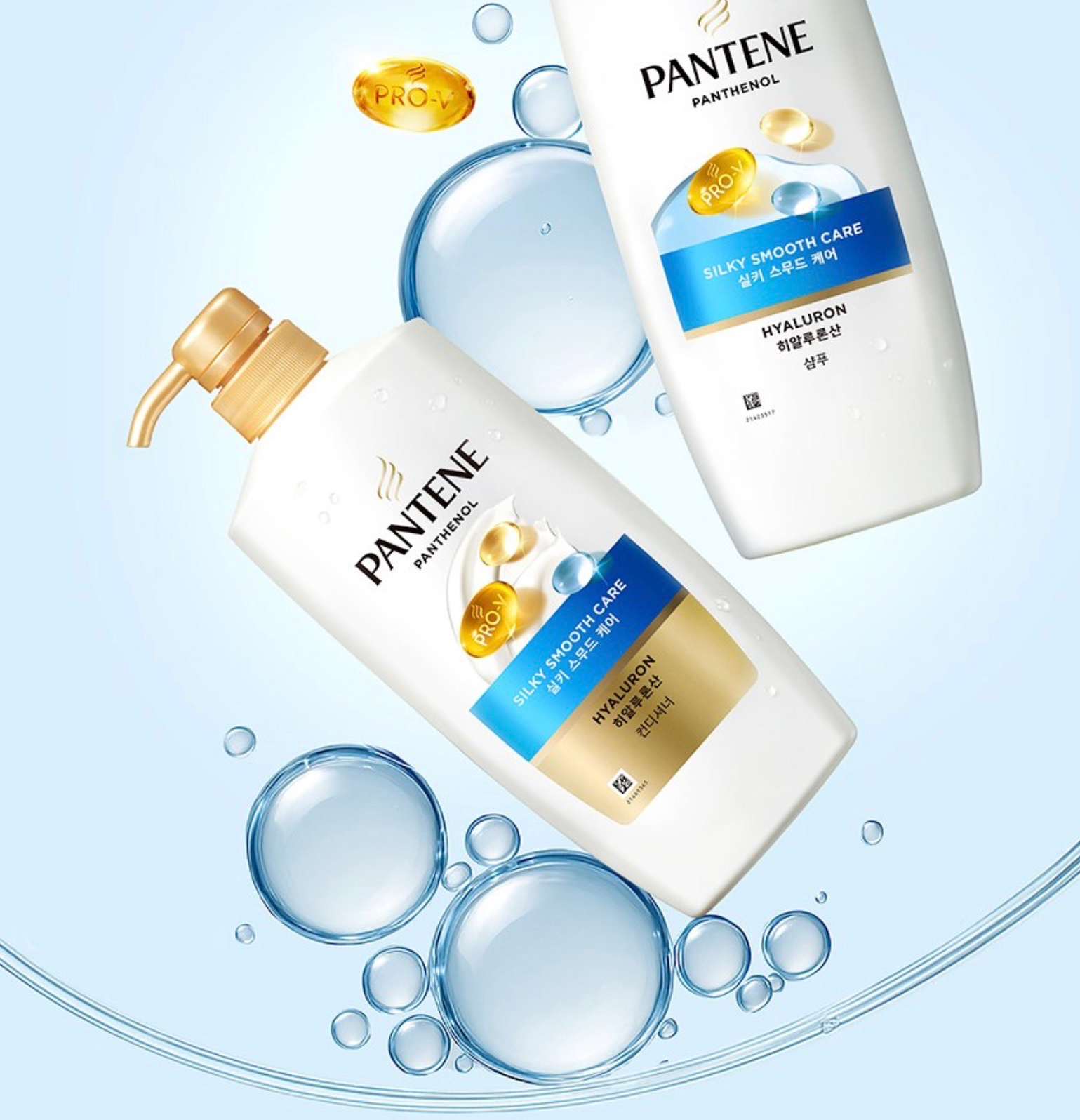 Silky Smooth Care Conditioner, 750ml, 1pack - Image 2