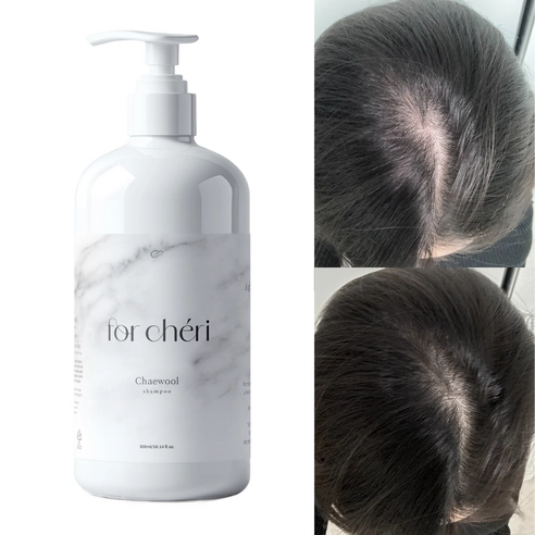 Fossery Fill Shampoo, 300ml, 1pack - Image 5