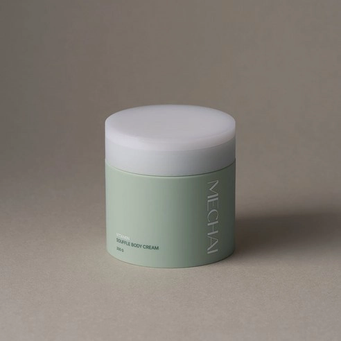 Vitamin Souffle Body Cream, 200g, 1pack - Image 3