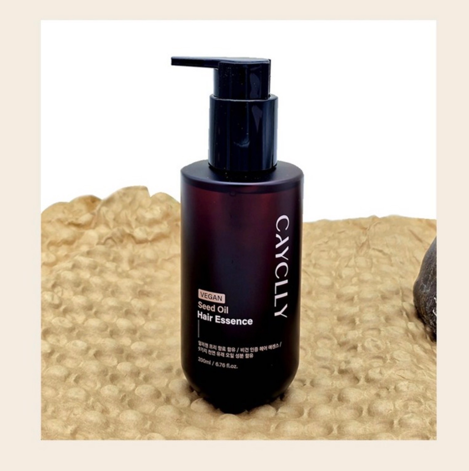 Seed Oil Hair Essence, 200ml, 1pack - Image 3