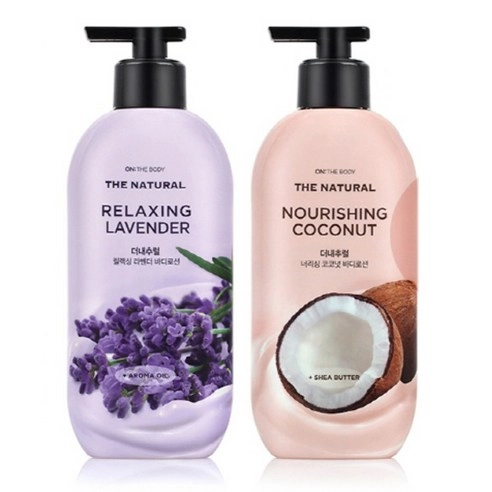 Natural Nourishing Coconut Body Lotion - Image 2