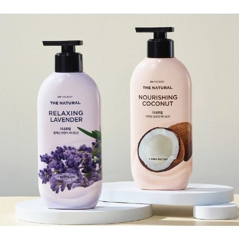 Natural Nourishing Coconut Body Lotion - Image 4