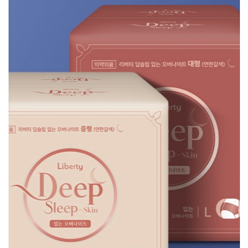 Skin Deep Sleep Wear Overnight, 6ea, 1pack - Image 4