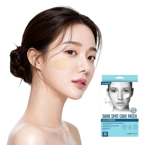 Dark Spot Care Patch, 32ea+32ea - Image 2