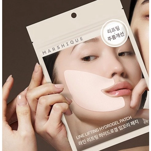 Line Lifting Hydrogel Patch, 6ea, 1pack - Image 3