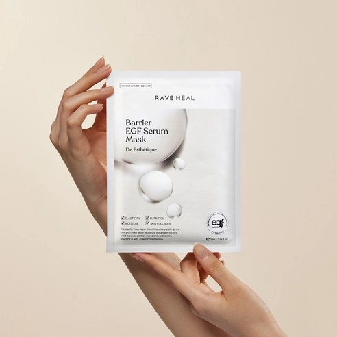 Barrier EGF Serum Mask, 5ea+5ea - Image 3
