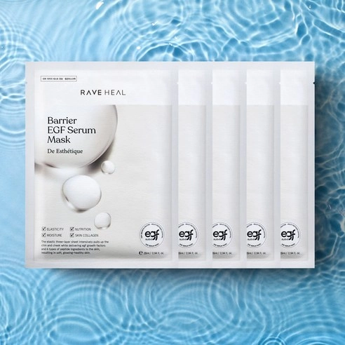 Barrier EGF Serum Mask, 5ea+5ea - Image 8