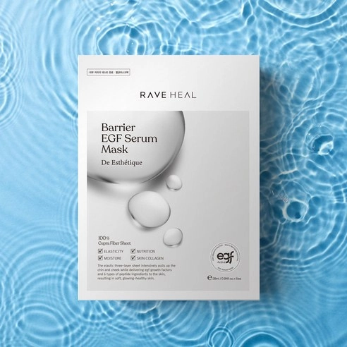 Barrier EGF Serum Mask, 5ea+5ea - Image 4