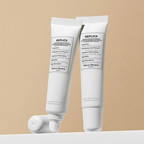 Replica Lazy Sunday Morning Lip Balm, 15ml, 1pack - Image 6