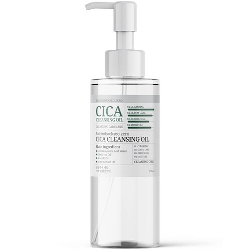 Zero Cica Cleansing Oil, 200ml, 1pack - Image 2