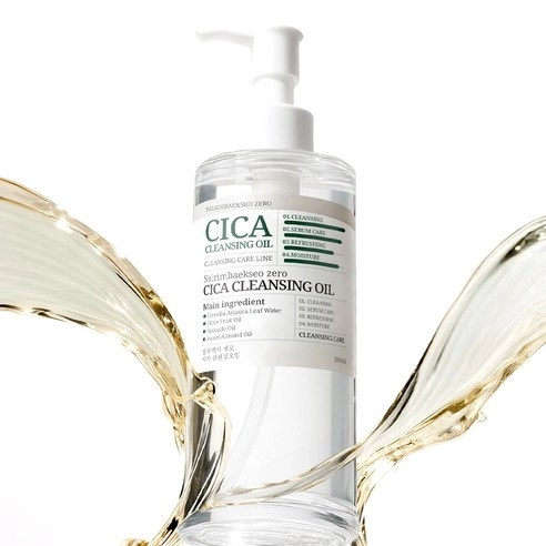 Zero Cica Cleansing Oil, 200ml, 1pack - Image 3