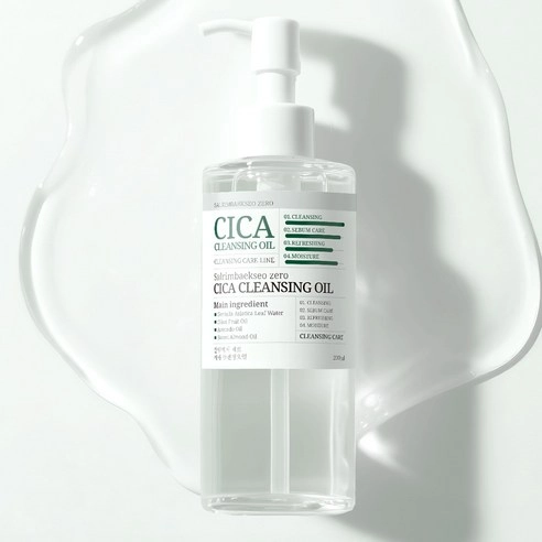 Zero Cica Cleansing Oil, 200ml, 1pack - Image 5