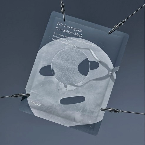 EGF Exo Peptide Pore Sebum Mask, 4ea, 1pack - Image 3