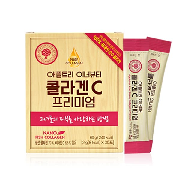 Inner Beauty Collagen C Premium - Image 2