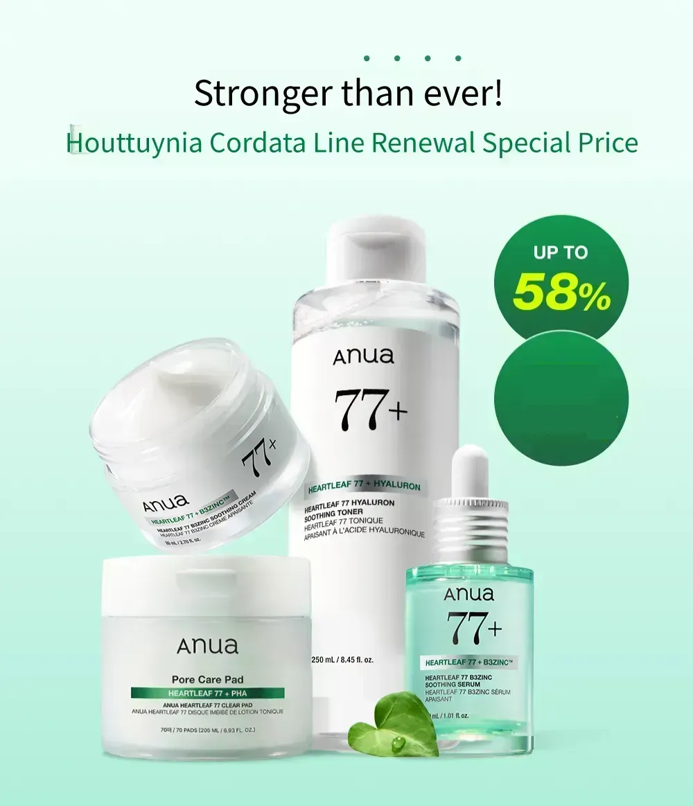 Heartleaf 77 + B3 Zinc Trouble Serum, 30ml, 1pack