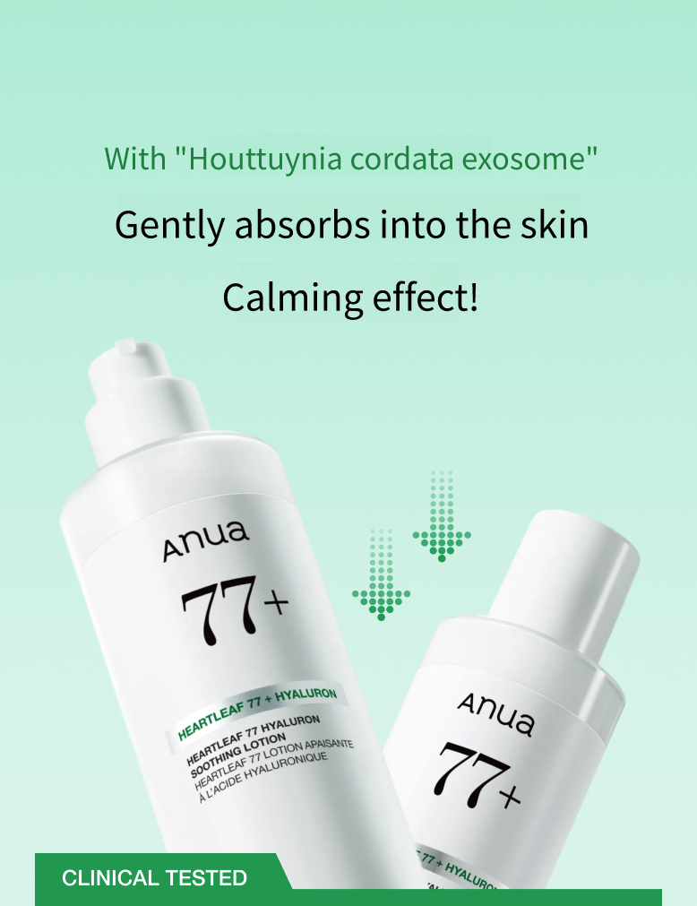 Heartleaf 77 Hyaluron Soothing Lotion, 200ml, 1pack