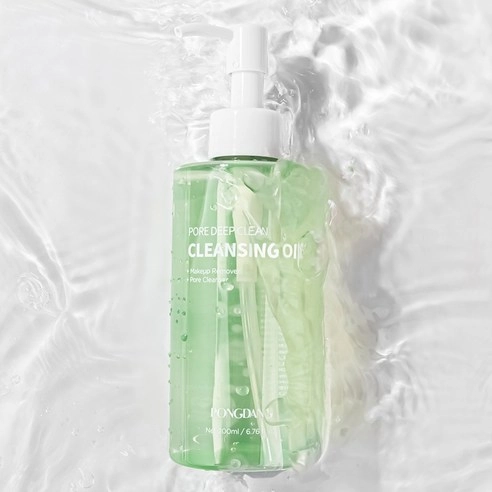 Pore Deep Clean Cleansing Oil - Image 3