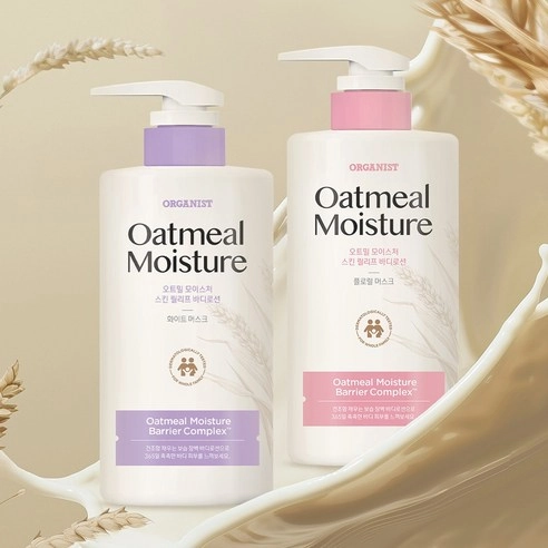 Oatmeal Moisture Skin Relief Body Lotion [White Musk Scent], 680ml, 1pack - Image 4