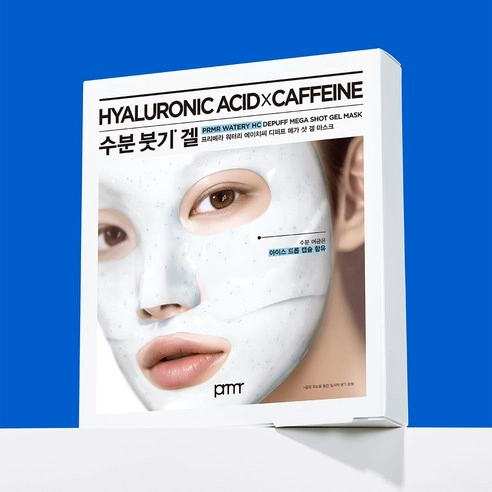 Watery HC Depuff Mega Shot Gel Mask, 5ea, 1pack - Image 2