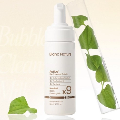9X Houttuynia Cordata Bubble Cleansing Milk, 150ml, 1pack - Image 2