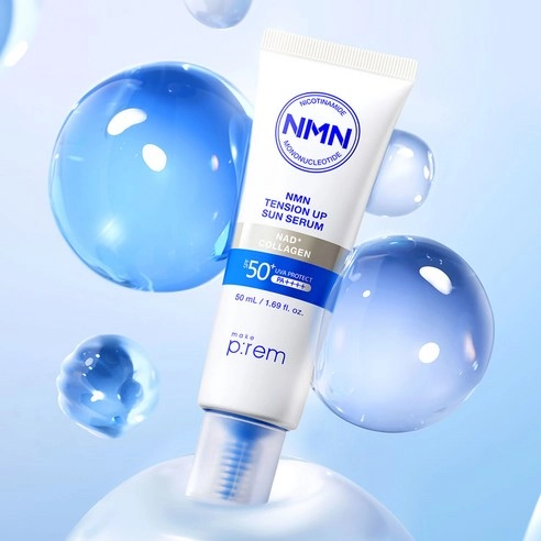 NMN Tension Up Sun Serum [SPF50+/PA++++], 50ml, 1pack - Image 2