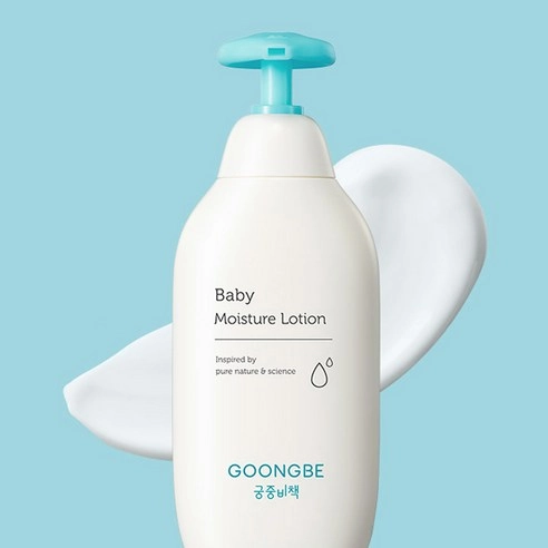 Baby Moisture Lotion, 350ml, 1pack - Image 4