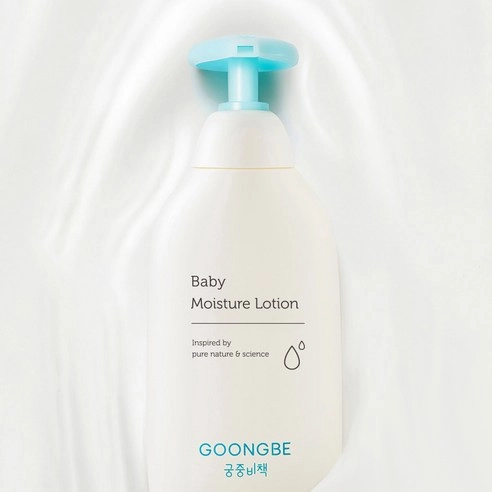 Baby Moisture Lotion, 350ml, 1pack - Image 2