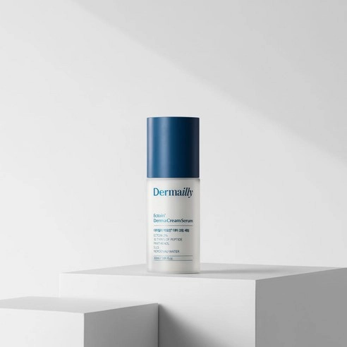 Ectoin Derma Cream Serum - Image 2
