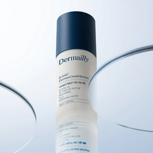 Ectoin Derma Cream Serum - Image 4